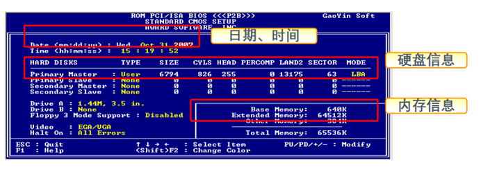 微信截图_20220729140445