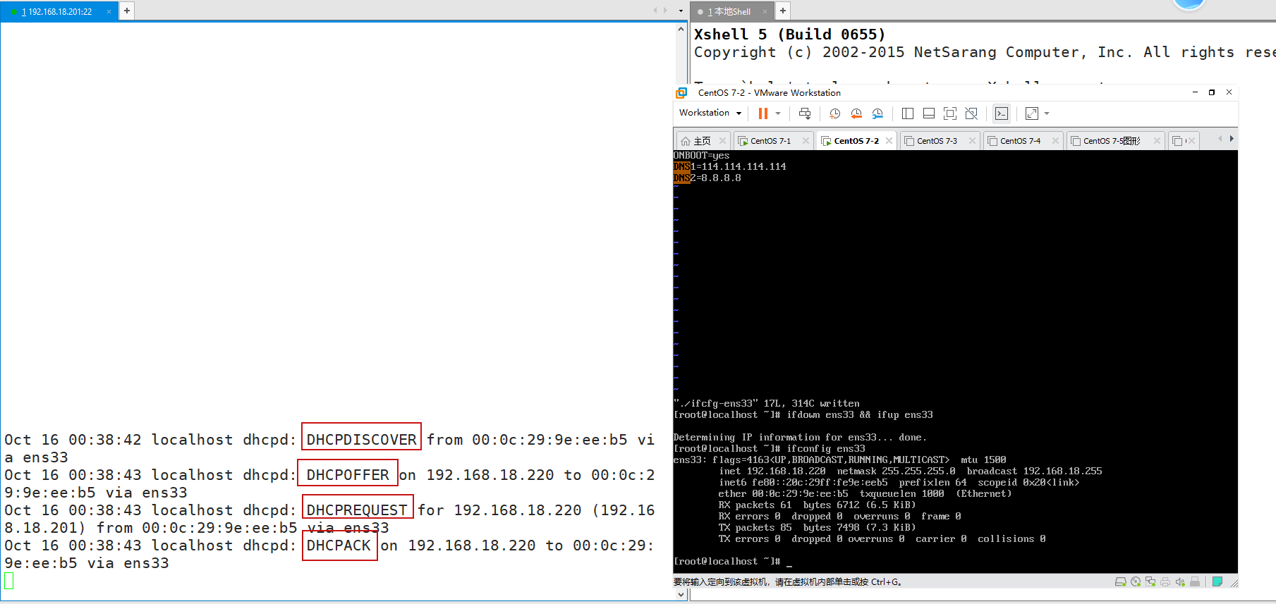 image-20221016004104744