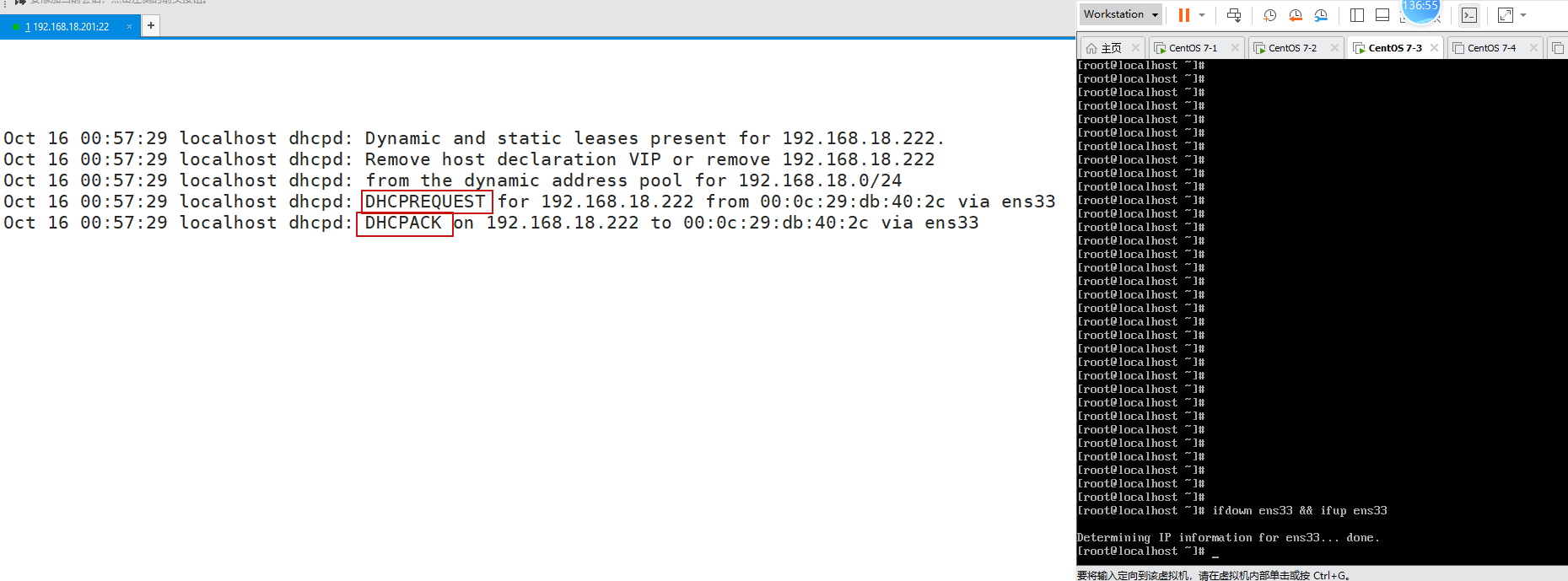 image-20221016005902580