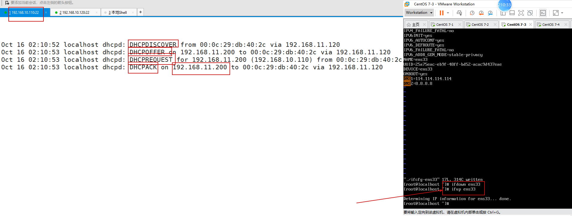 image-20221016021225329