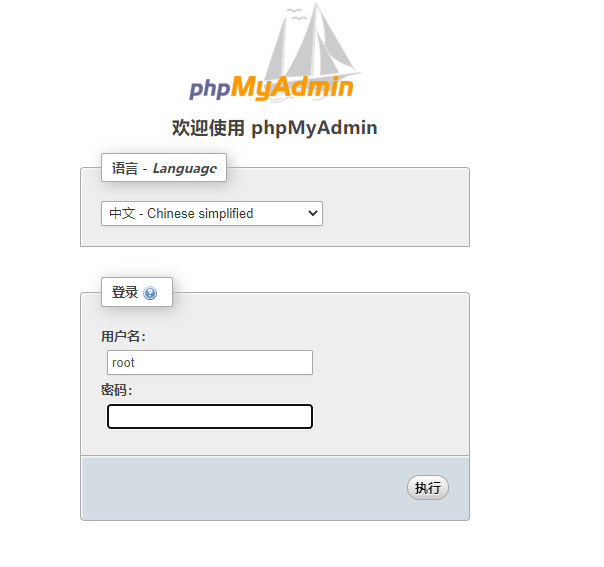 image-20221026205938563