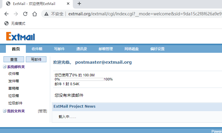 image-20221111010619243