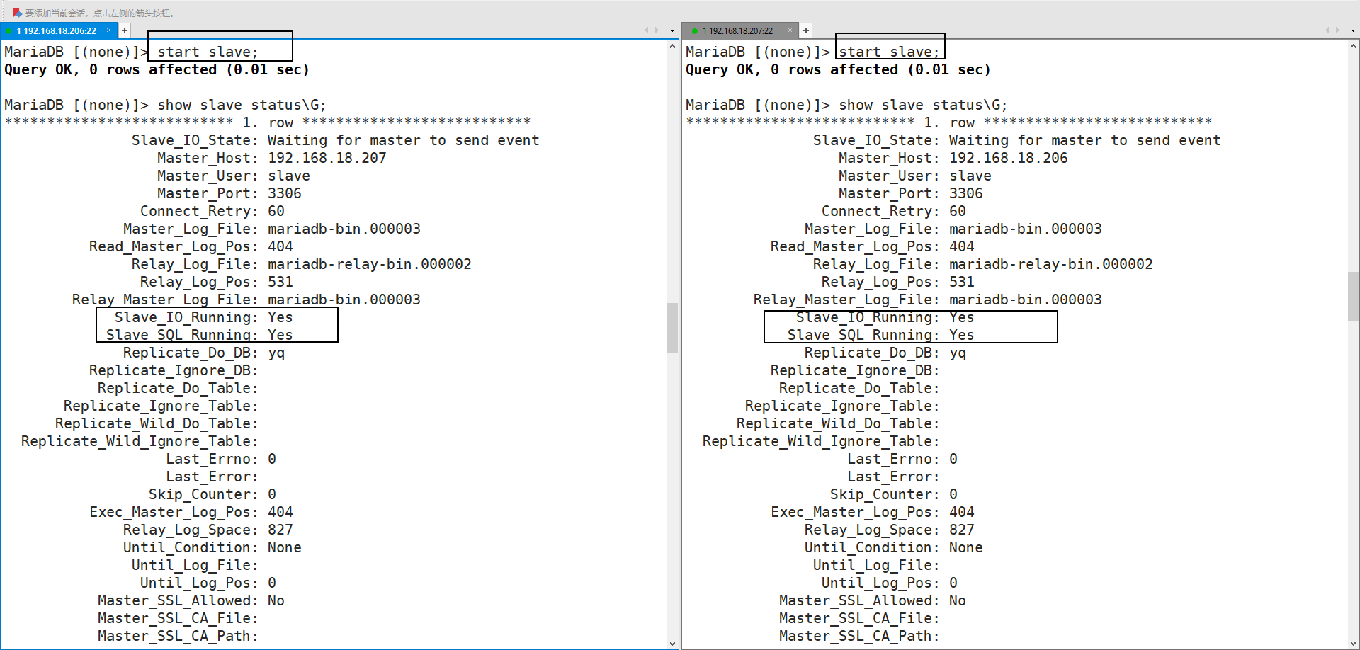 image-20221115165017963