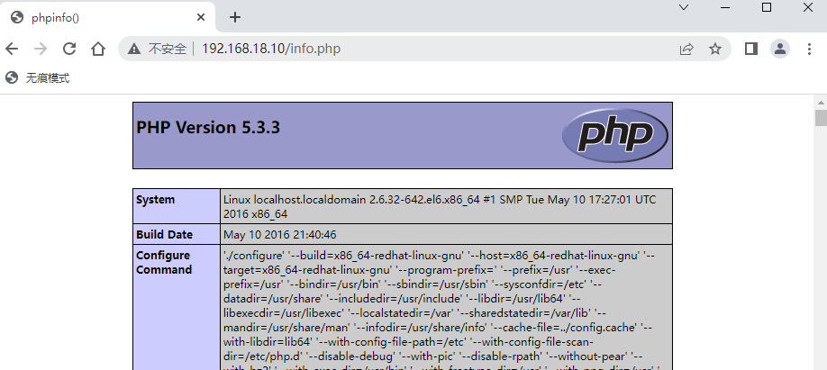 image-20221123154208071