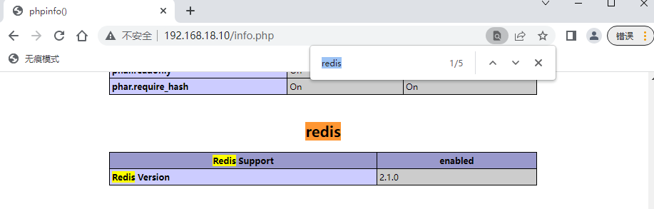 image-20221123160749076