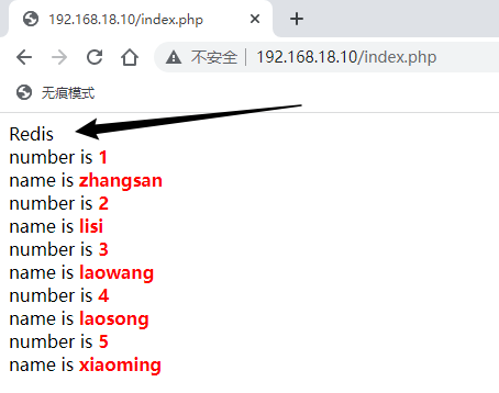 image-20221123162043714