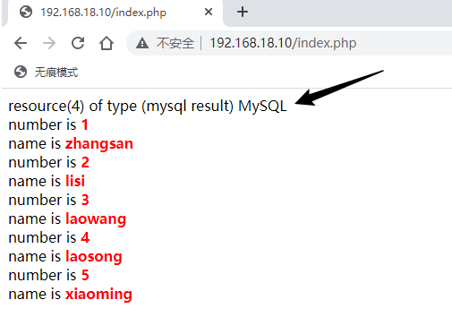 image-20221123162105213