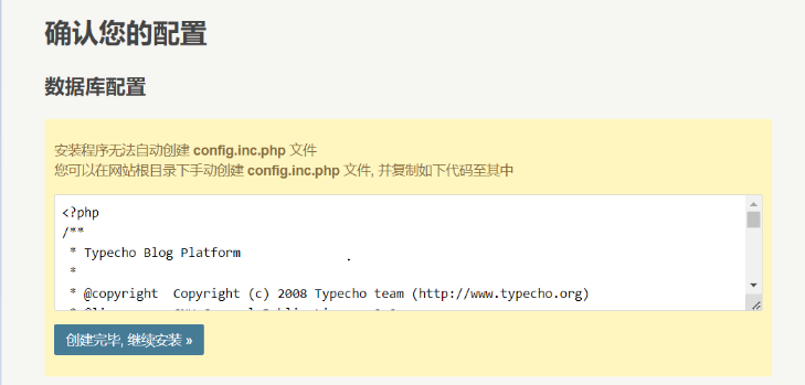 image-20240714155517523