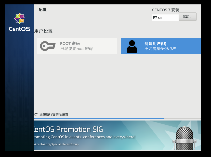 image-20221128154705520