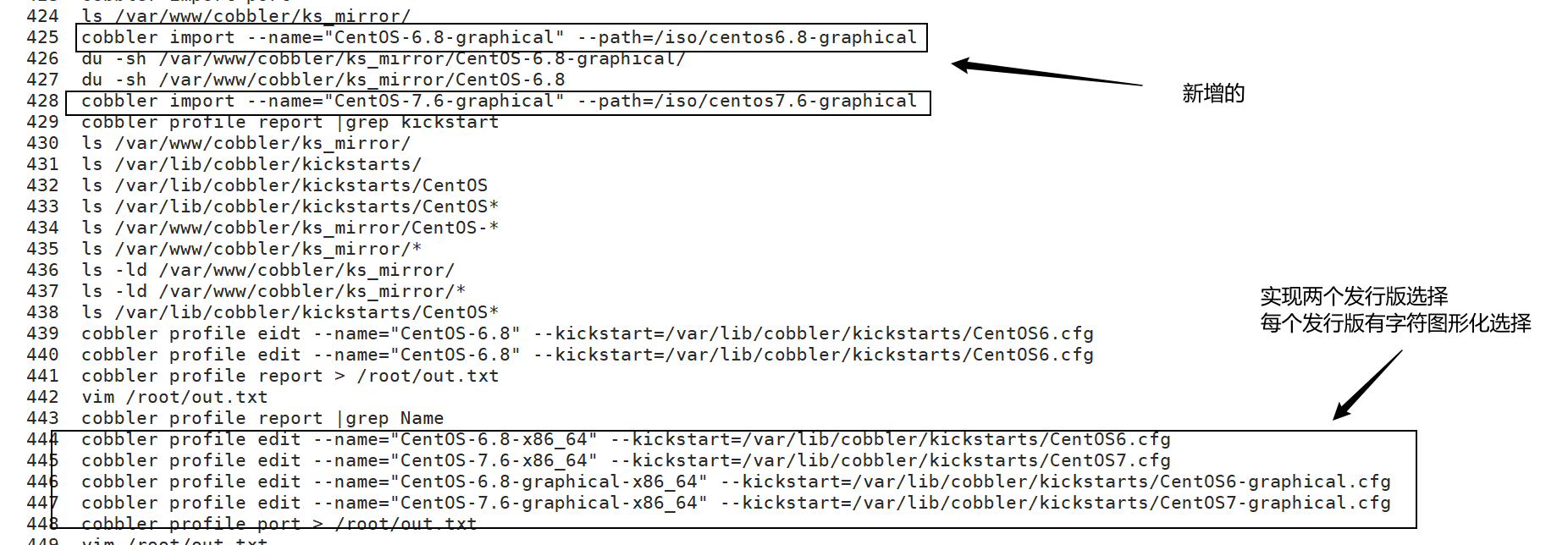 image-20221130090210008