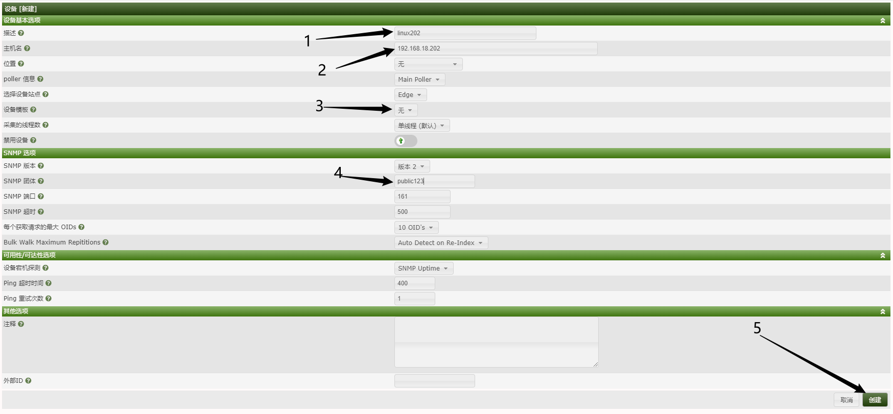 image-20221208104511285