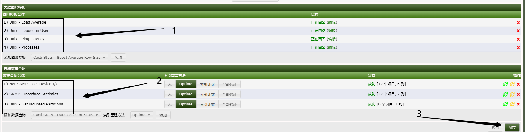 image-20221208104715818