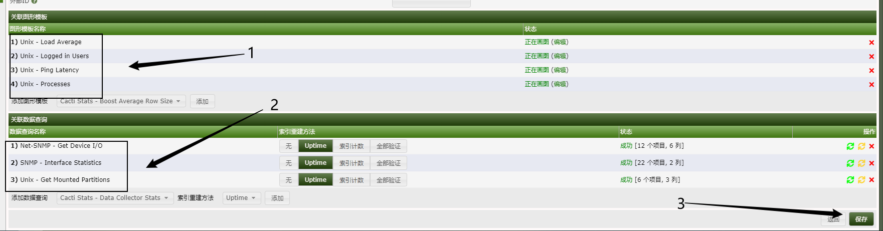 image-20221208104804591