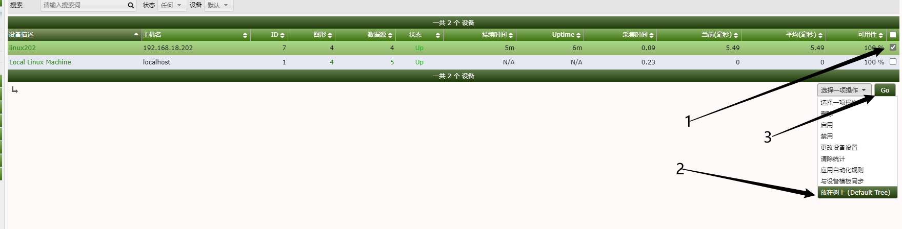 image-20221208105045663