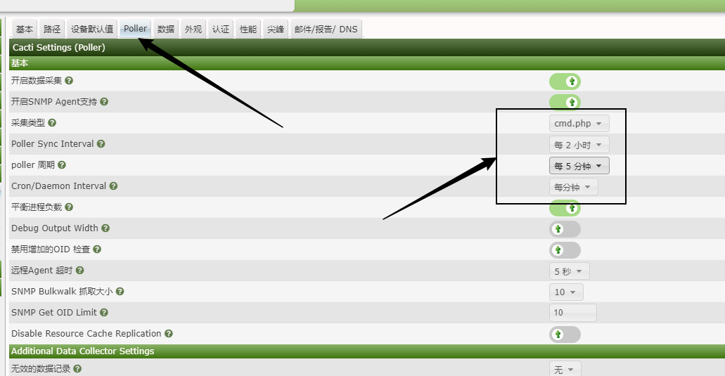 image-20221208120632618