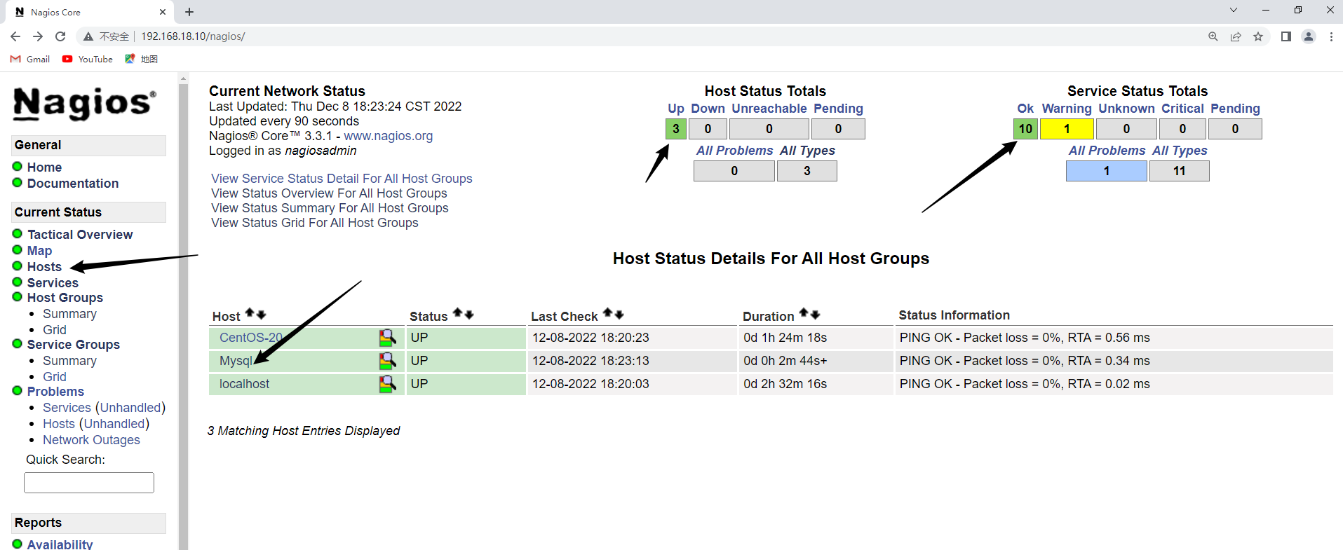 image-20221208182342099