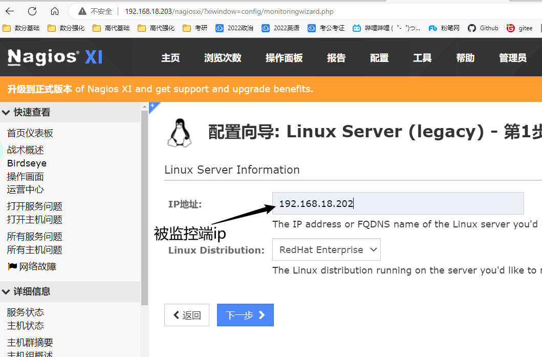 image-20221208200854895