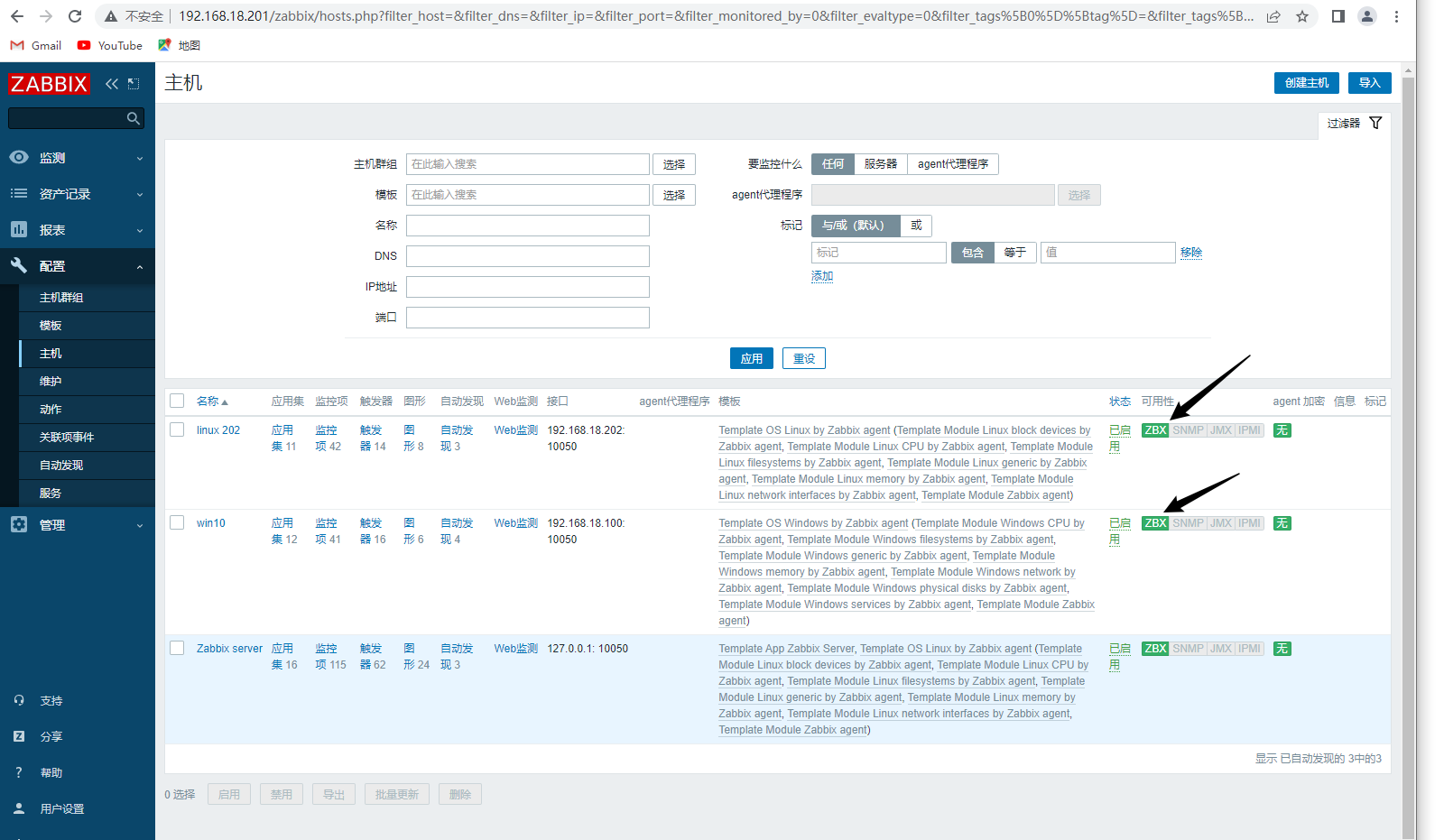 image-20221212210846050