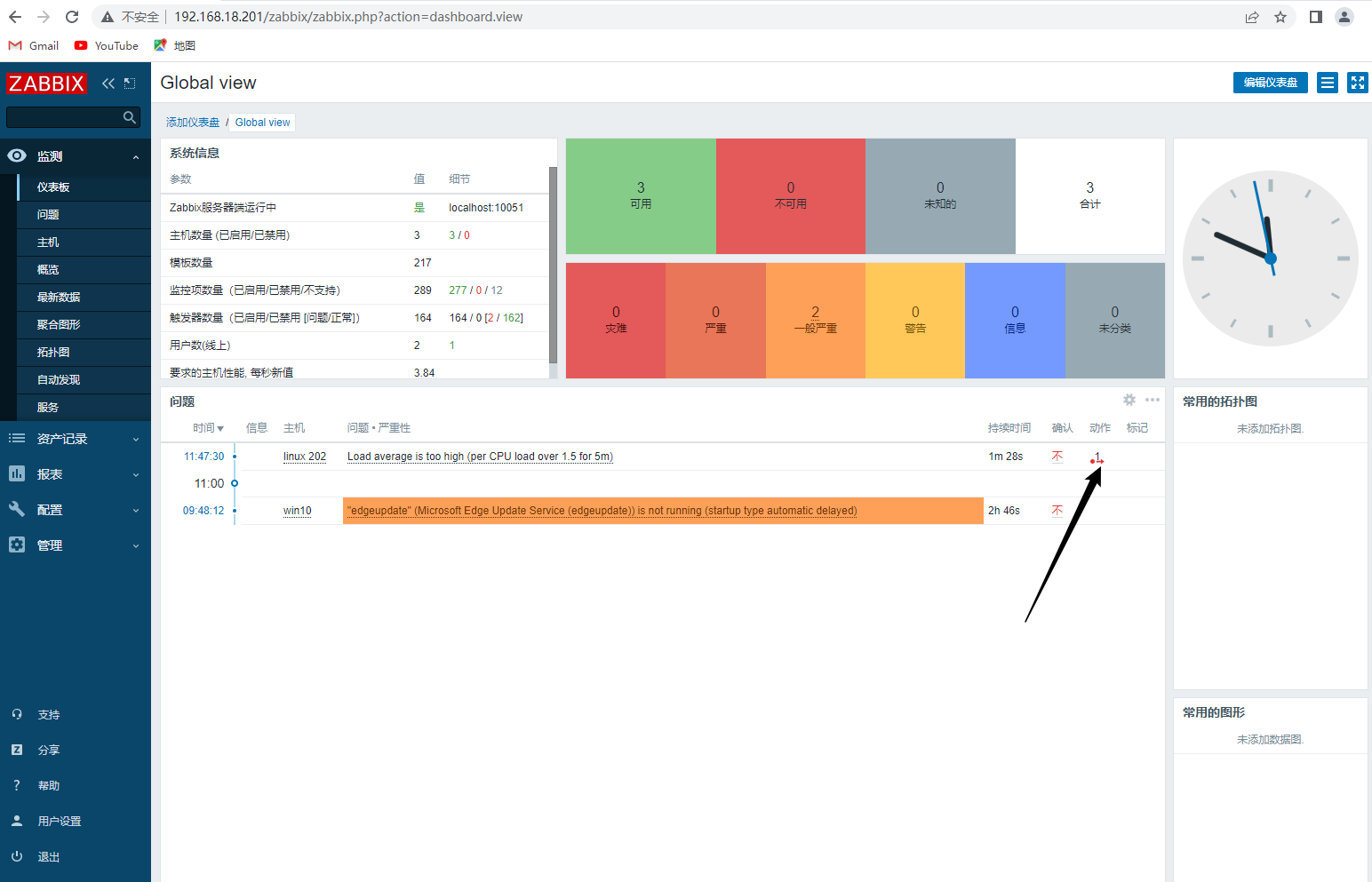 image-20221213114914625