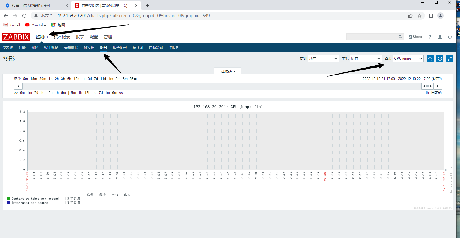 image-20221213221731354