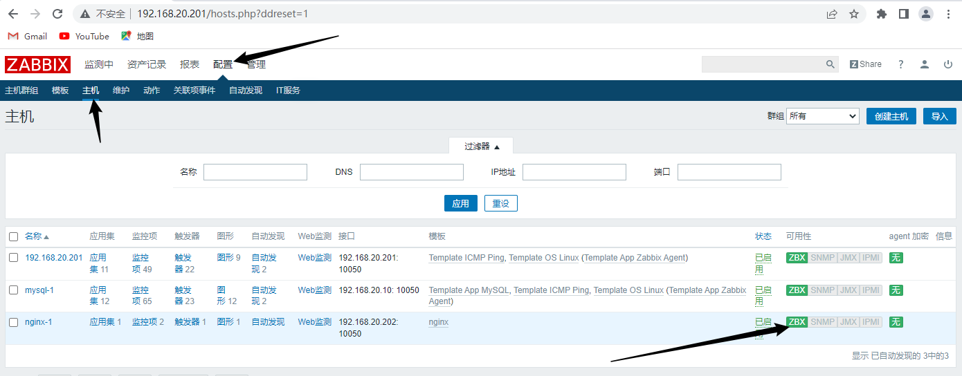 image-20221214221440539