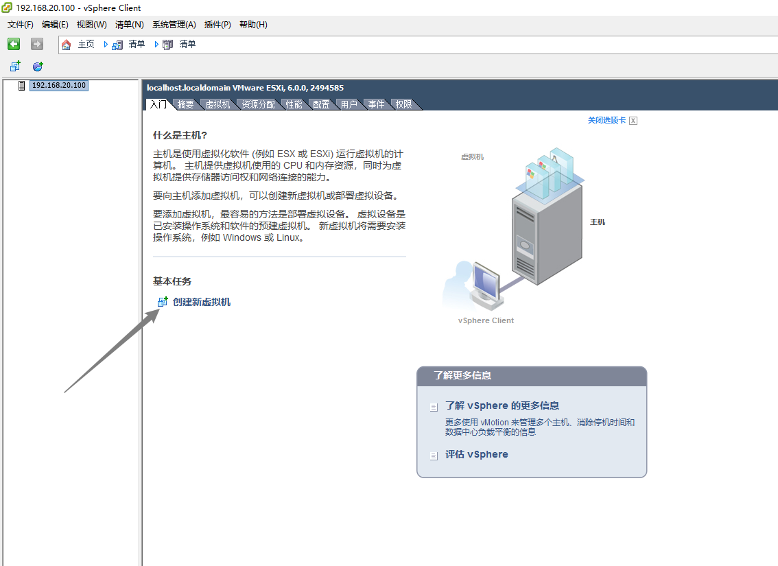 image-20221224151052726