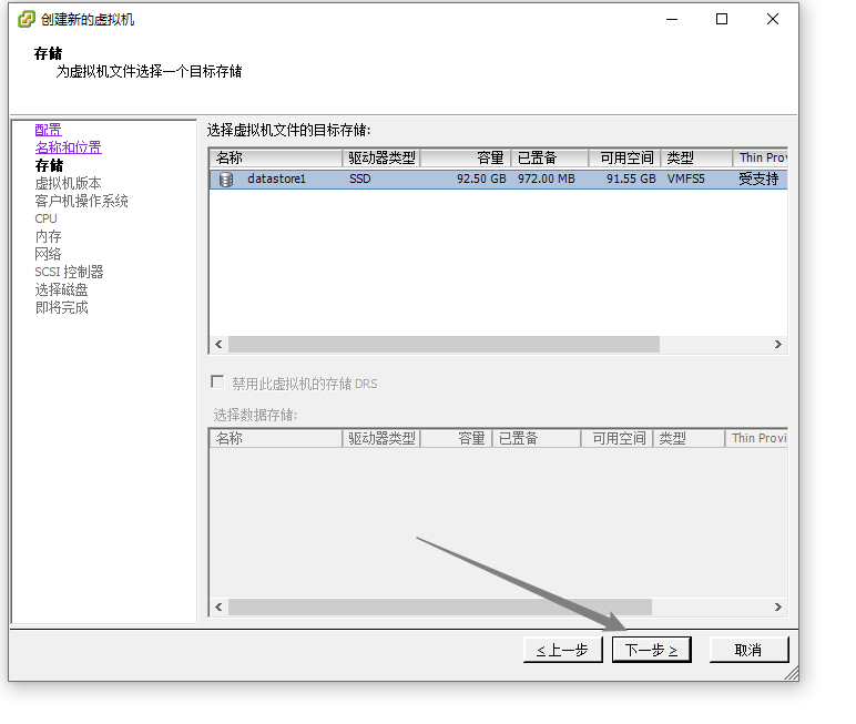 image-20221224151233942