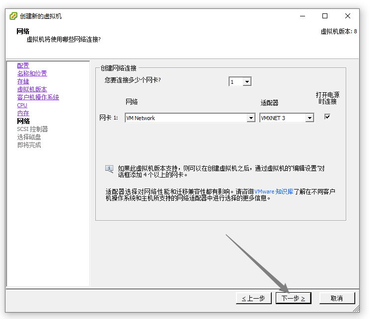 image-20221224151359771