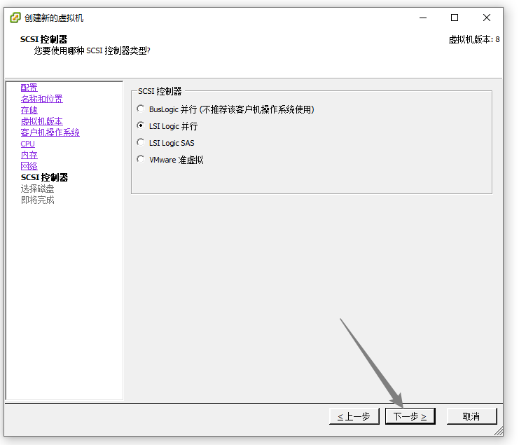 image-20221224151409891