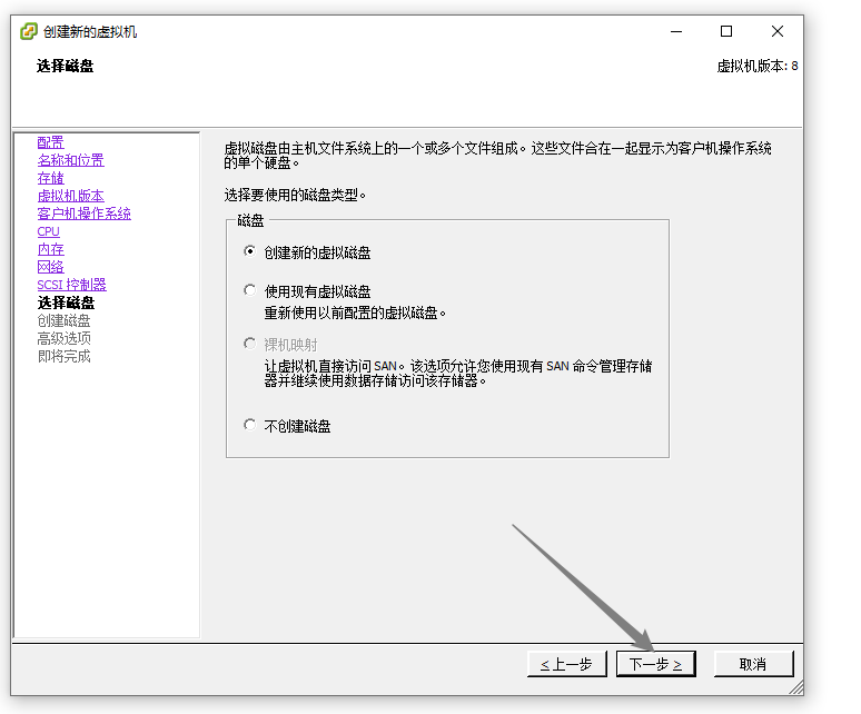 image-20221224151420001