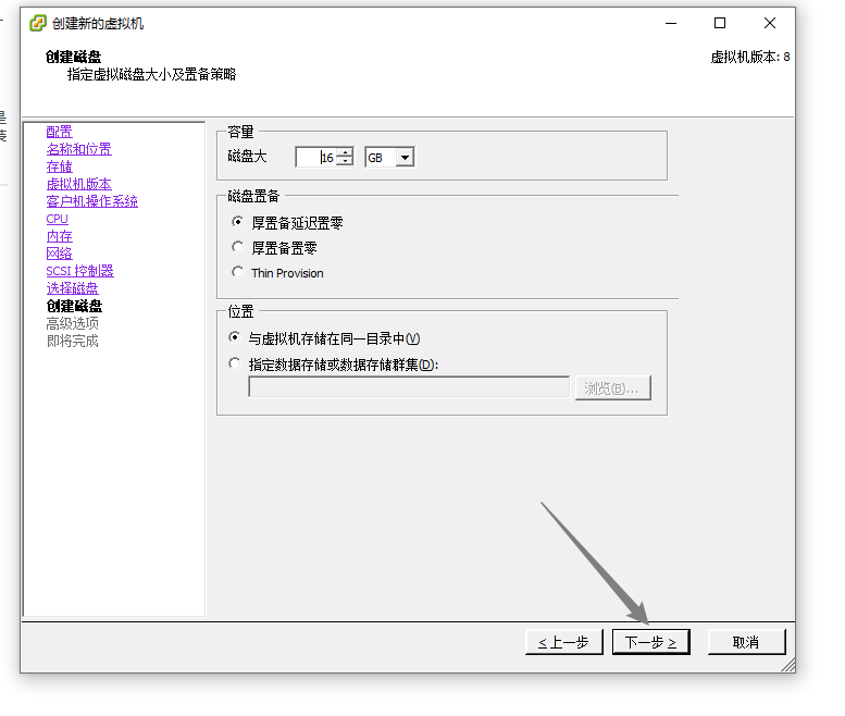 image-20221224151429322