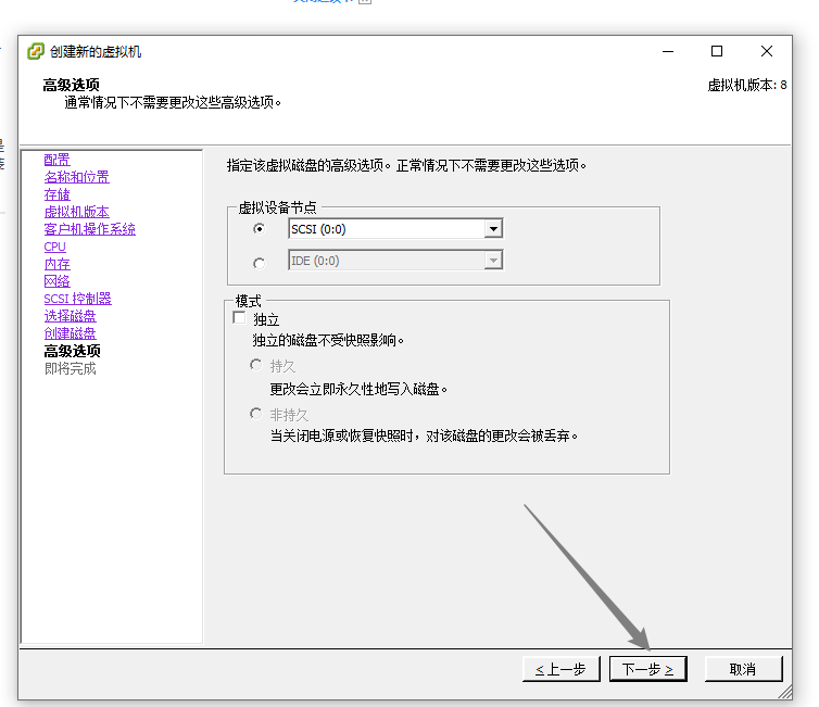 image-20221224151439208