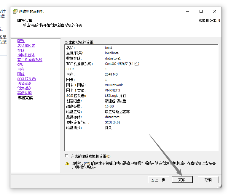 image-20221224151448694