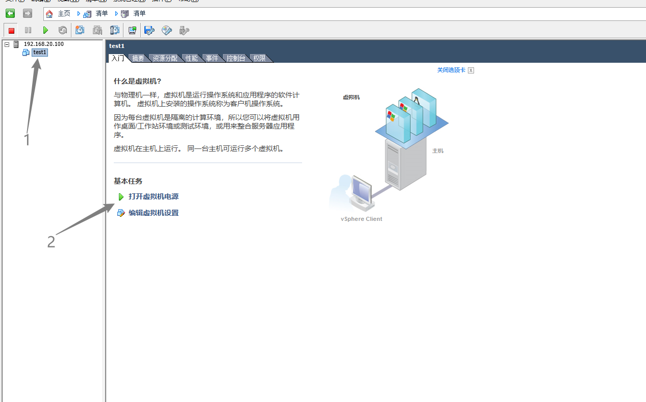 image-20221224151516923