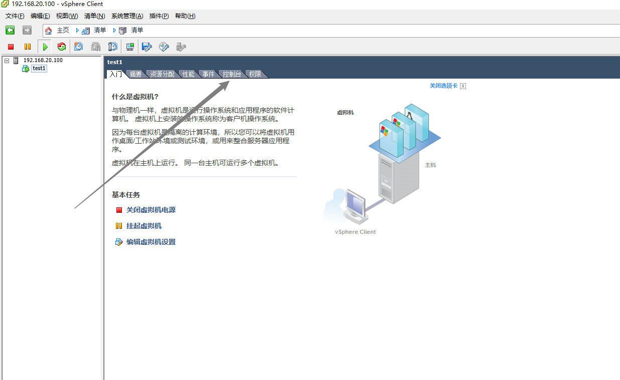 image-20221224151532125