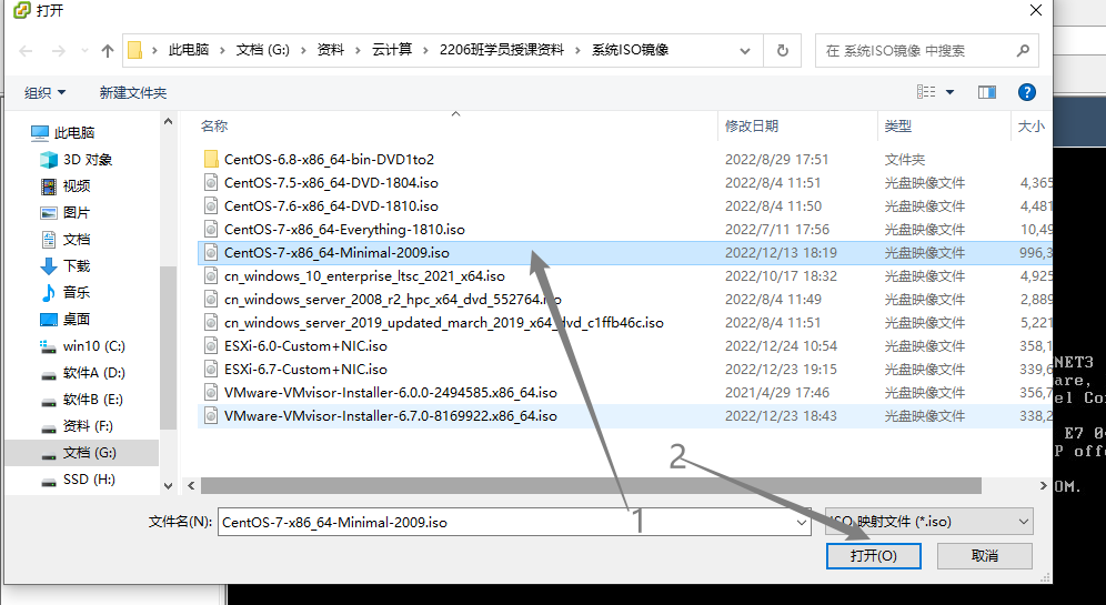image-20221224152048065