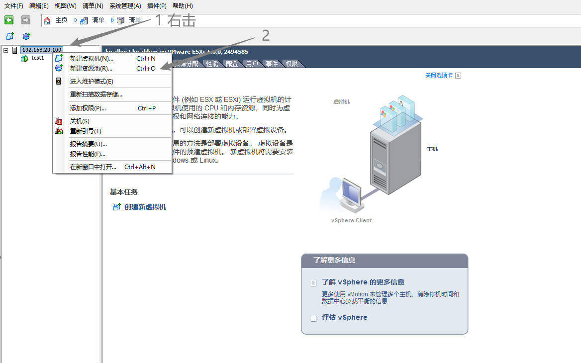 image-20221224153340286