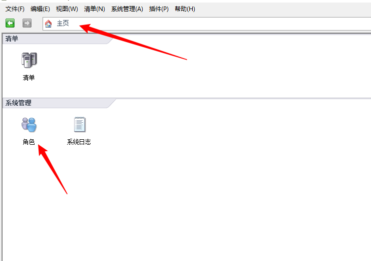 image-20221224154855171