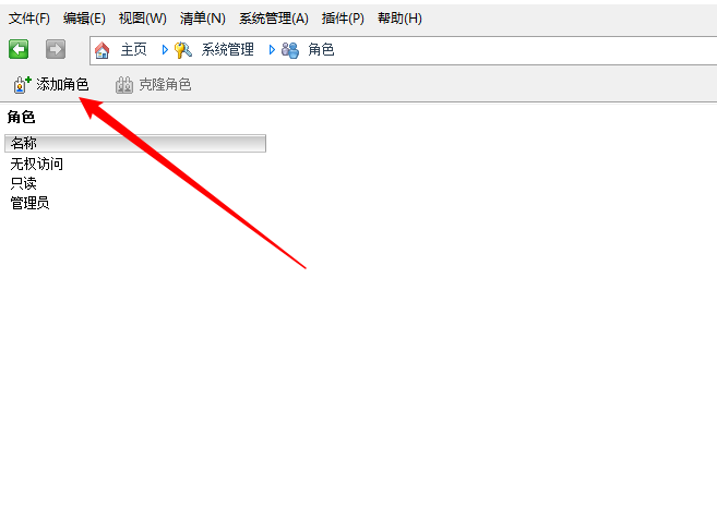 image-20221224154928431