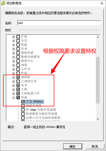 image-20221224155250623