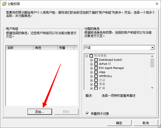 image-20221224155652793