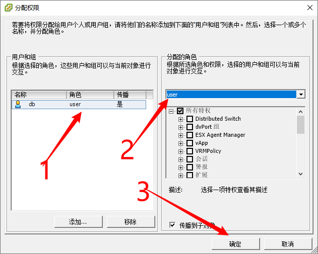 image-20221224155817717