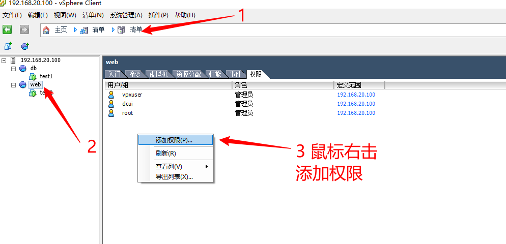 image-20221224155923558