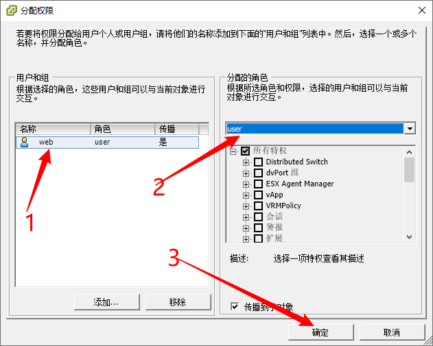 image-20221224155949677