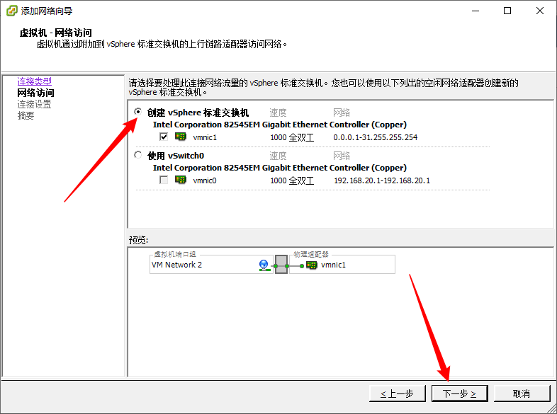 image-20221224163221228