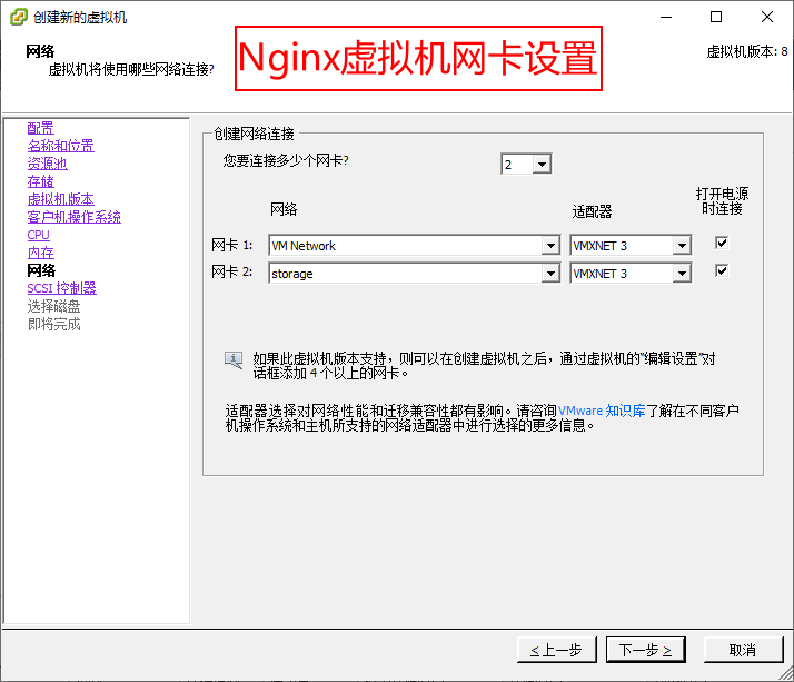 image-20221224163648714