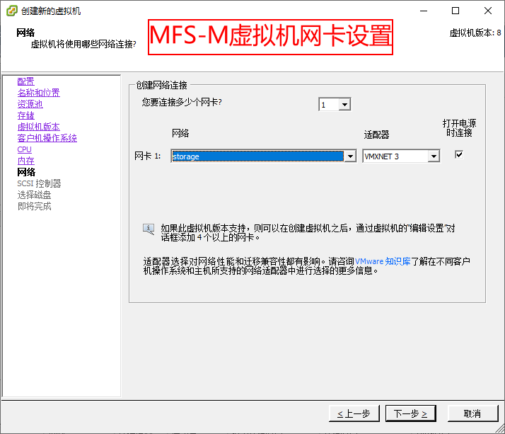 image-20221224163821874