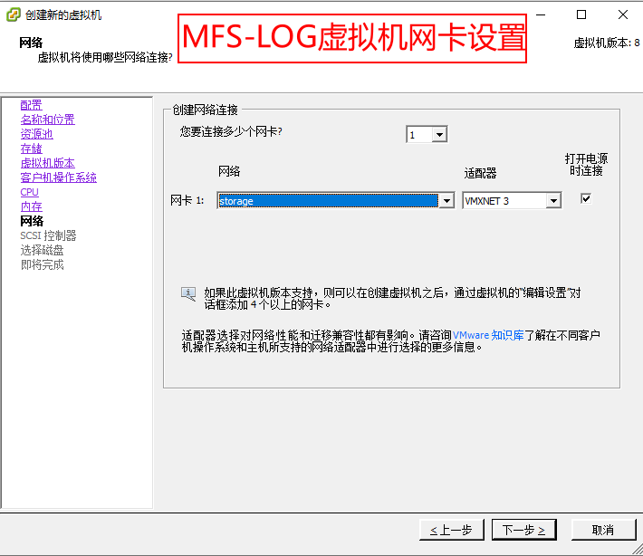 image-20221224164141473