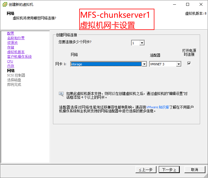 image-20221224164221100