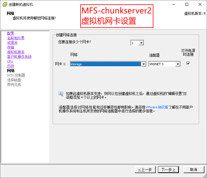 image-20221224164247473